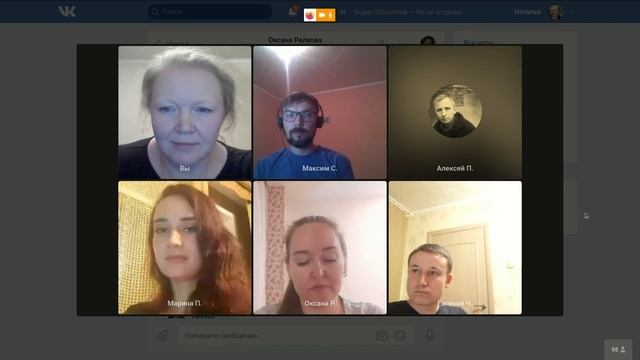 Литмастерская АсПУр. 05.10.2020