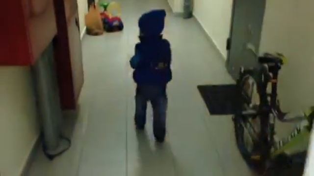 Сын