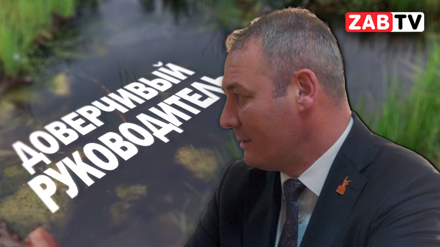 Сапожников на допросе в суде по парку угольщиков: «Вы адвокаты, вы и разберитесь»