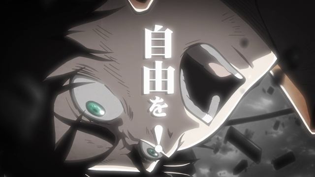 Атака титанов сезон 1 опенинг 1 / Shingeki no Kyojin TV-1 OP01, OVA, Special - Guren no Yumiya