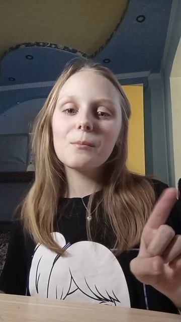 Сигма бой🙃