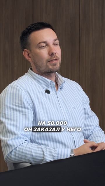 ВСЕСВОU / интервью