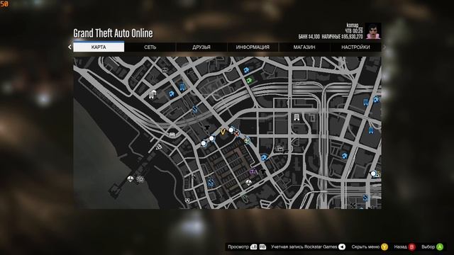 Grand Theft Auto V 2025-02-25 21-24-47