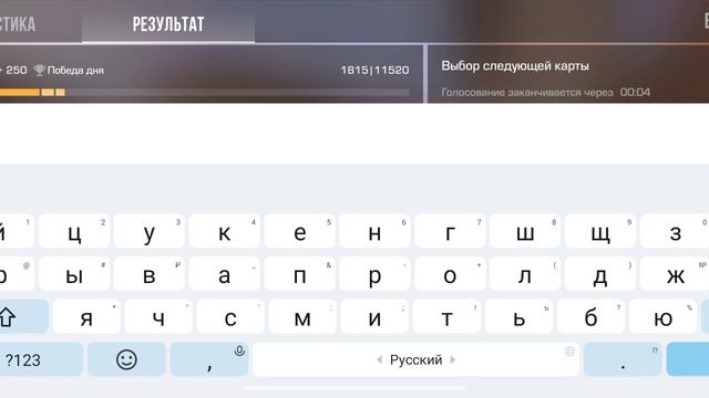 Стндоф2 Игра с фениксам
