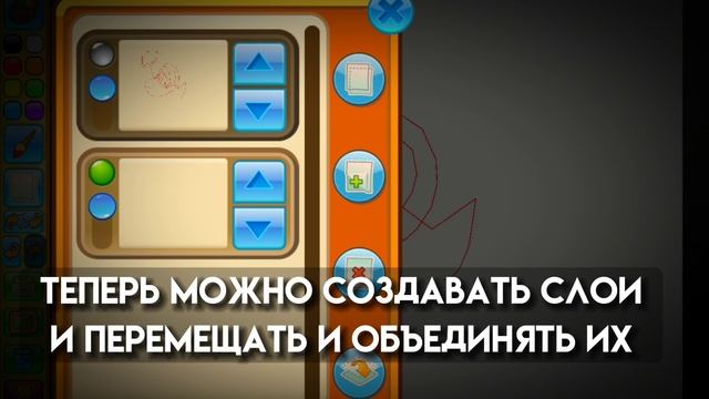 МЕГА ОБНОВЛЕНИЕ: НОВОЕ ЛОГОВО, ГАДЮКА, ОБНОВЛЕНИЕ РИСОВАНИЯ! | ЭНИМАЛ ДЖЕМ | ANIMAL JAM | Шилки