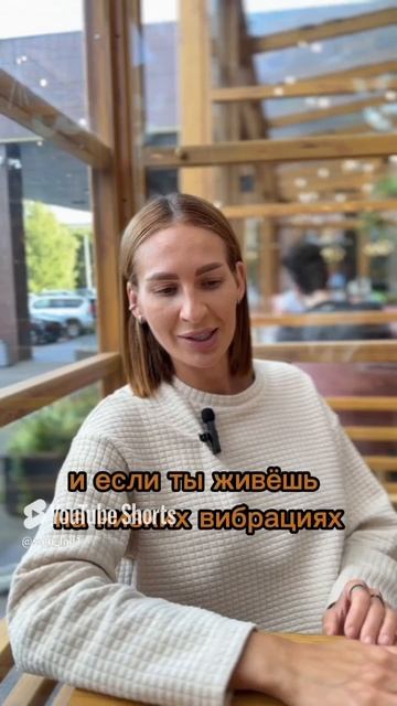 Сущности есть у каждого. Их не нужно бояться, их нужно убирать.