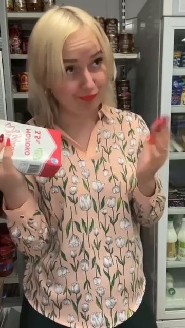 😁😁😁
