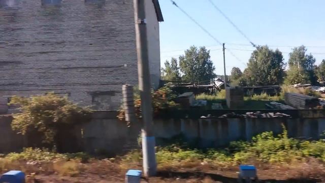 Šarja  *   Шарья