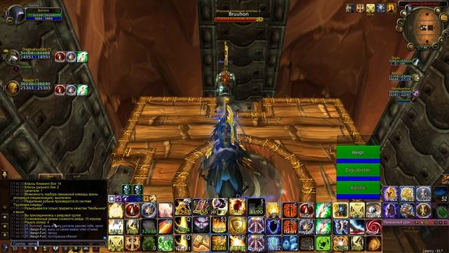 Worldofwarcraft 2025.02.26