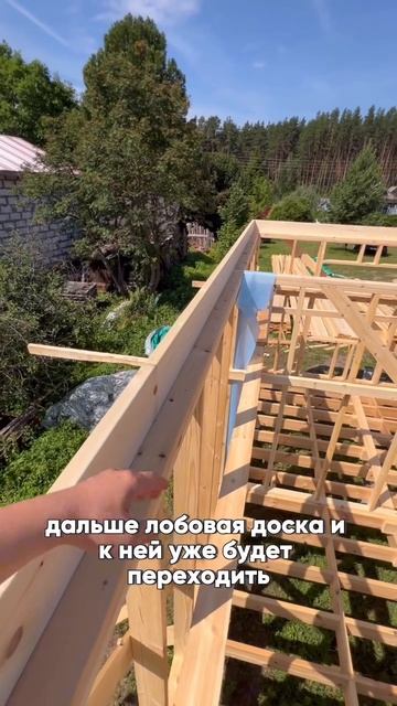 Конструкция стен