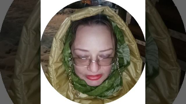 Значение слова "смерть".