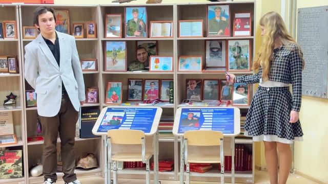 Экскурсия в музее школы №1 г. Верхняя Салда: «Служили два товарища»