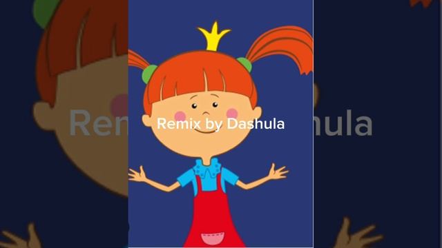 My first remix))) #shorts #жилабылацаревна #ремикс