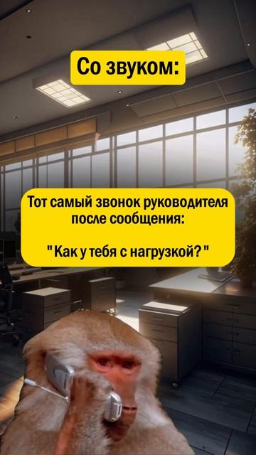 👉 ПОДПИШИСЬ - у нас весело 😁