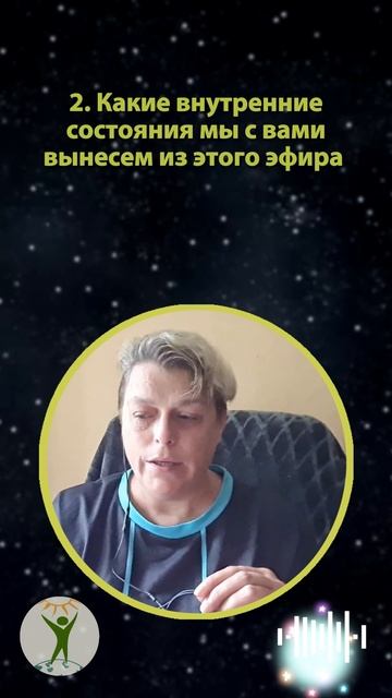 Ожидание губительно в саморазвитии #shorts