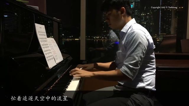 【我的少女時代 Our Times】Movie Theme Song - 田馥甄 Hebe Tien《小幸運 A Little Happiness》