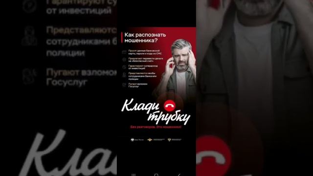 Нарезка мошни от кинолога 🤡