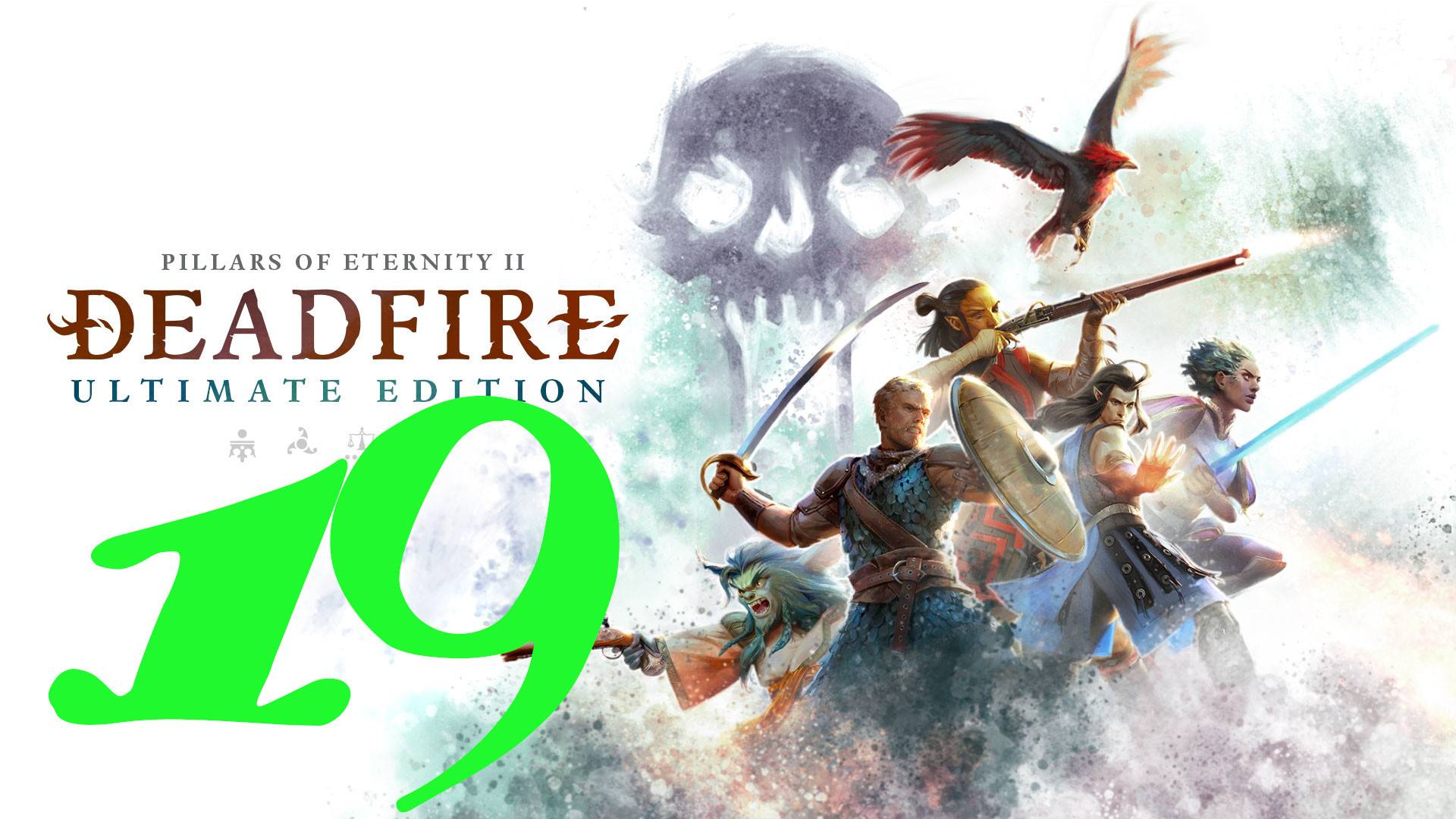 Pillars of Eternity II: Deadfire Ultimate Edition: Прохождение 19