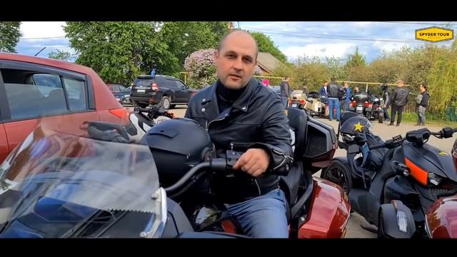 Трицикл Spyder VS истребитель СУ 30. Русские витязи
