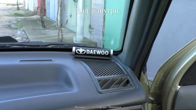 Парковочная  автовизитка с логотипом.