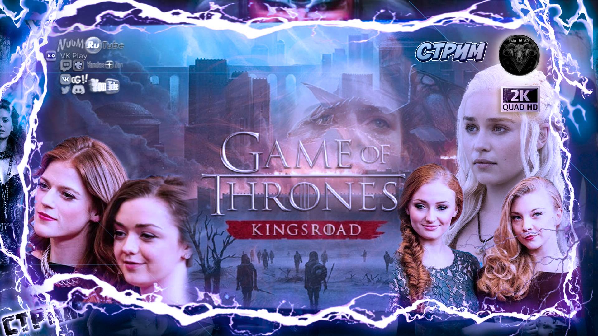 Game of Thrones Kingsroad 🎮 Смотрим демку 🎮 #RitorPlay