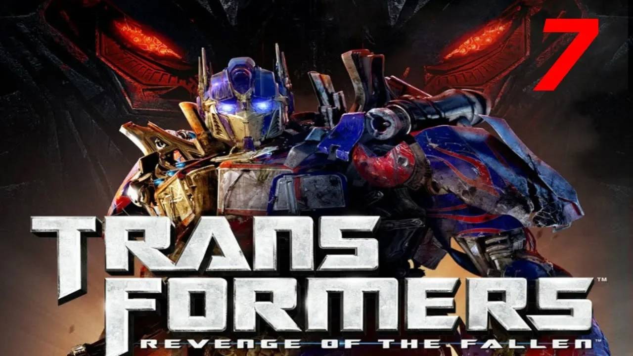 Прохождение Transformers: Revenge of the Fallen #7 (Гонка на поражение)