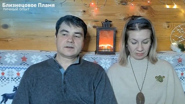 1.11. Почему мы говорим "родные", что за родственники?