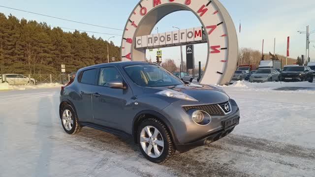 Nissan Juke 1,6 л. Бензин Вариатор  (117 л.с.) 2WD 2012