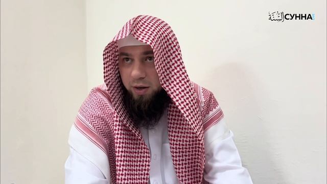 7) Каково должно быть намерение при чтении Корана | Сирадж Абу Тальха