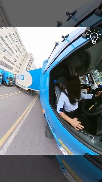 Дальнобойщица