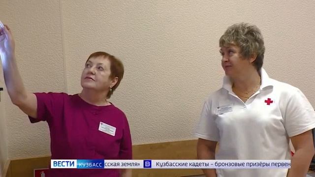 Кузбасские врачи на постоянной основе продолжают помогать жителям Горловки