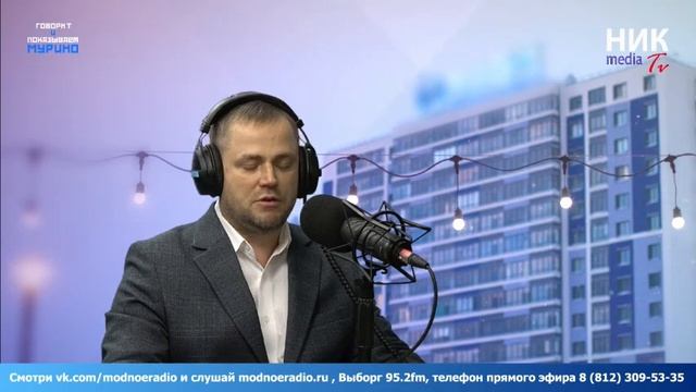 Муринцы, сделаем делаем наш город комфортнее!