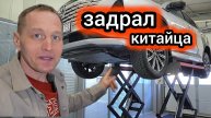 "Задрал китайца": отвечаю на главные вопросы о качестве Changan CS75 Plus