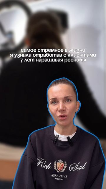 пункт номер 1