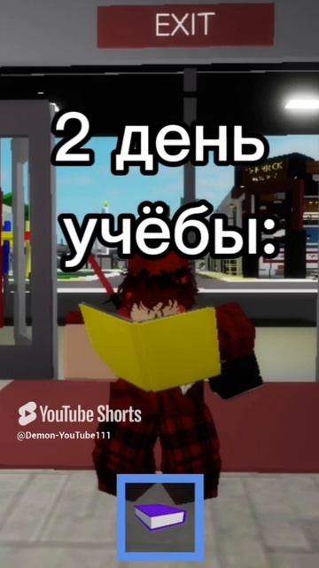 #рек #roblox #реки #роблокс #рекомендации #рекипж #рекиплиз #shorts #shortvideo #роблокс