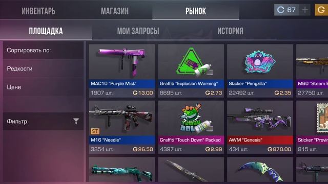 SVID_20250224_212750_1.mp4