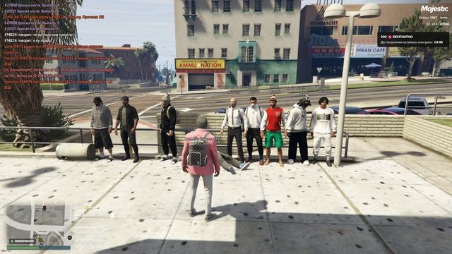 Grand Theft Auto V 2025.02.26 - 12.03.27.07