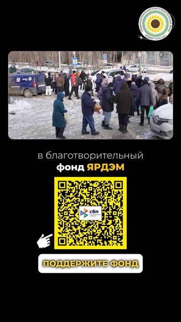 СЕКРЕТ СЧАСТЬЯ