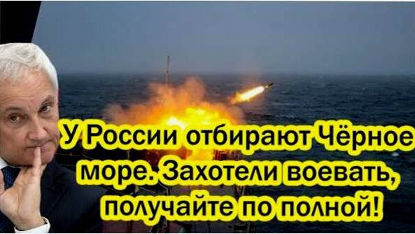 Последние Новости СВО сегодня с фронта на 26.02.2025г - ОНИ ЕЩЕ ОБ ЭТОМ ПОЖАЛЕЮТ РОССИЯ СВОЕ НЕ ДАСТ