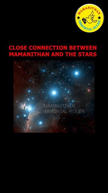 CLOSE CONNECTION BETWEEN MAMANITHAN AND THE STARS