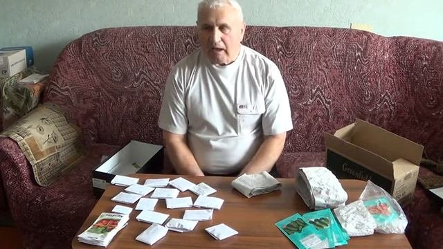 Отбор и самостоятельное выращивание семян, секреты выращивания моркови