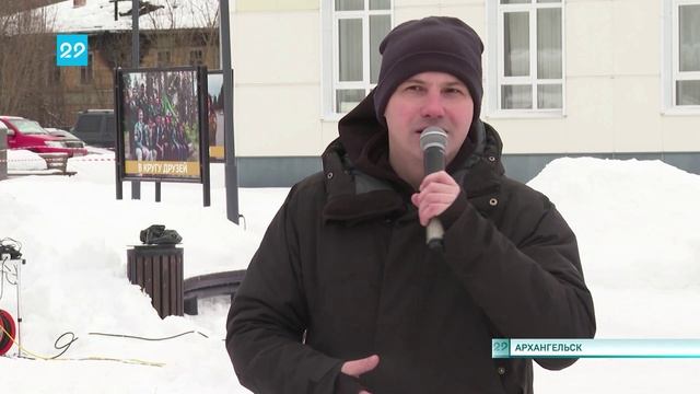 25.02.2025 Полярный десант