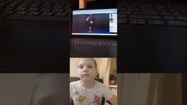 это уже 2 часть 〽️