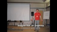 Песня записанная к GPC 2012