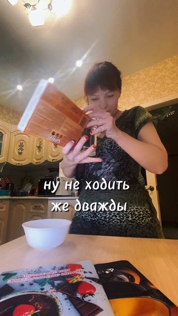 Всë за один раз 🥪🍲🍘🥛🍫