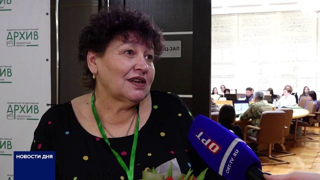 СОХРАНЕНИЕ ИСТОРИИ СВО