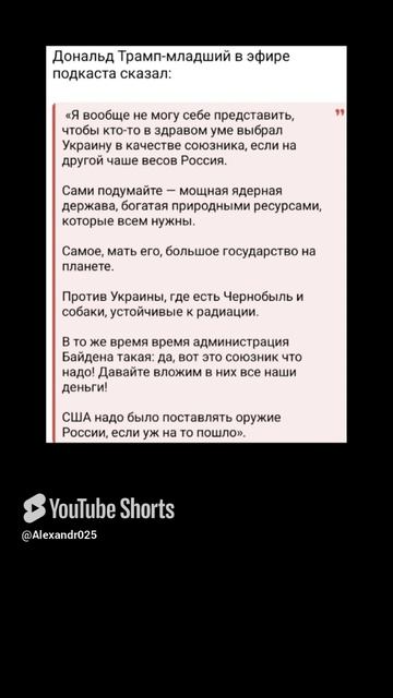 ЖЖЁТ🔥