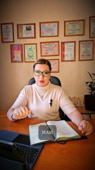 Реально работающая практика от прокрастинации и перфекционизма!