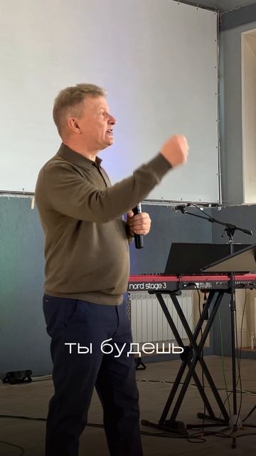 День Спасения — СЕГОДНЯ! 
Не жди удобного момента, который может никогда не наступить! Приди к Богу