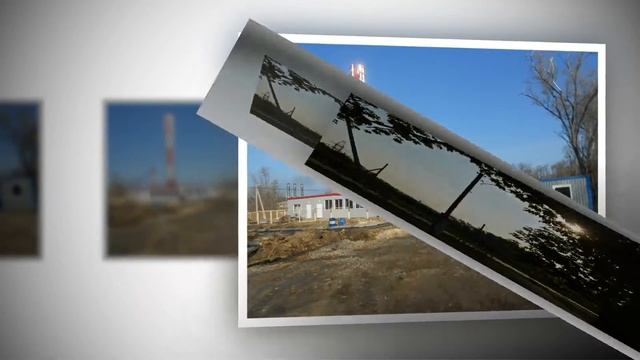 Фотоколаж день поселка Н.ГРЭС